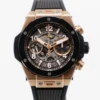Hublot Big Bang Unico Skeleton Dial