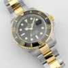 Rolex Sea-Dweller Black Dial