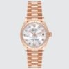 Rolex Datejust Rose Gold Diamond Dial