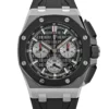 Audemars Piguet Royal Oak Chronograph