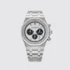 Audemars Piguet Royal Oak White Dial