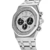 Audemars Piguet Royal Oak White Dial