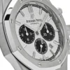 Audemars Piguet Royal Oak White Dial