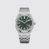 Audemars Piguet Royal Oak Green Dial