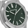 Audemars Piguet Royal Oak Green Dial