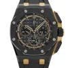 Audemars Piguet Royal Oak Offshore Black Dial