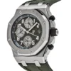 Audemars Piguet Royal Oak Offshore Green Dial
