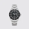 Rolex Sea-Dweller Black Dial